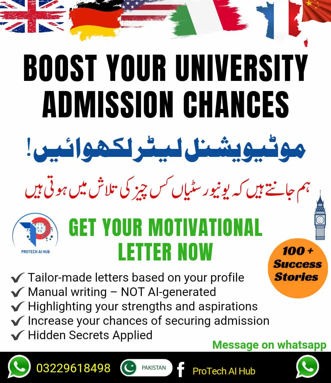 Motivational Letters service poster